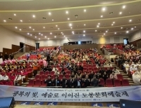 기사이미지