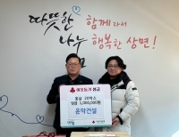 기사이미지