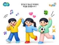 기사이미지