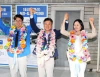 기사이미지