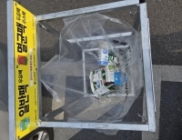 기사이미지